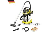 Строительный пылесос Karcher WD 6 P S V-30/6/22/T