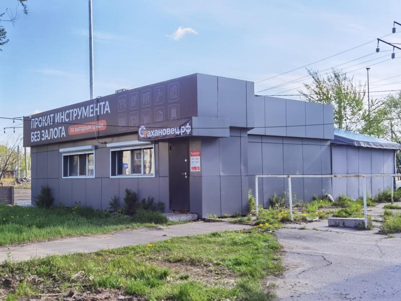 НОВЫЙ ФИЛИАЛ! Пункт аренды в Хабаровске!
